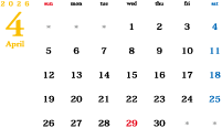 4月 営業日カレンダー